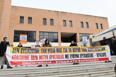 Περιοδείες και πρωτοβουλίες σε χώρους δουλειάς