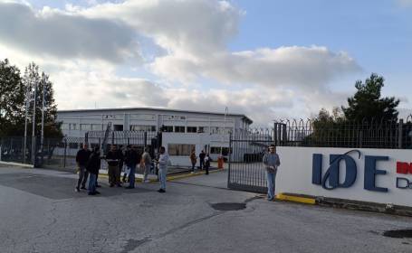 ΚΑΤΑΓΓΕΛΙΑ ΓΙΑ ΑΠΟΛΥΣH ΣΥΝΑΔΕΛΦΟΙ ΣΤΗΝ INTRACOM DEFENSE