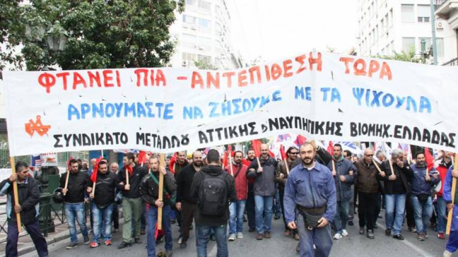 Συνέχεια για την εφαρμογή Σ.Σ.Ε.