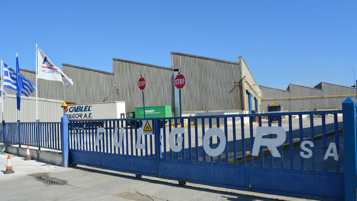 ΚΑΜΙΑ ΣΚΕΨΗ ΓΙΑ ΤΡΟΜΟΚΡΑΤΙΚΕΣ ΑΠΟΛΥΣΕΙΣ