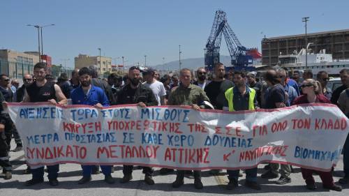 Με κινητοποίηση απαντάμε στις προσπάθειες εκφοβισμού