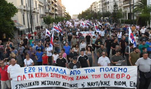 ΨΗΦΙΣΜΑ 22/06
